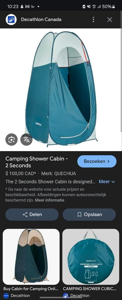 Quechua Douchecabine van Decathlon - Ideaal voor Camping!, Caravans en Kamperen, Tenten, Ophalen of Verzenden