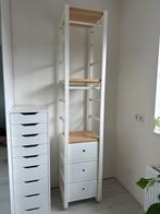 IKEA elvarli kinderkledingkast, Huis en Inrichting, Kasten | Kledingkasten, Minder dan 100 cm, 25 tot 50 cm, Metaal, Zo goed als nieuw