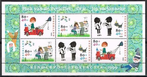 Postzegels uit Nederland - K 2501 - Jip en Janneke, Postzegels en Munten, Postzegels | Nederland, Postfris, Na 1940, Verzenden