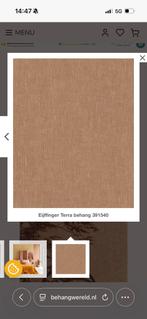 2 rollen Eijffinger Terra behang (391540) - Nieuw in verpakk, Ophalen of Verzenden, Minder dan 10 m²