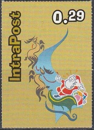 Nederland- Stadspost Den Helder- 2008- Kerstman Arreslee- O, Verzenden, Na 1940, Postfris