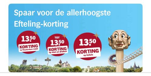 AH Efteling zegels voor € 13,50 korting op Efteling ticket, Verzamelen, Supermarktacties, Albert Heijn, Ophalen
