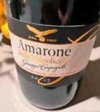 Amarone della Valpolicella 2017, Verzamelen, Wijnen, Ophalen, Nieuw, Italië, Rode wijn