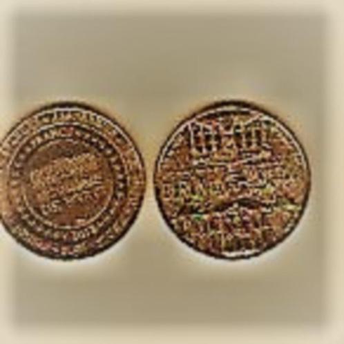wmf penningen berlijn, Postzegels en Munten, Penningen en Medailles, Overige materialen, Buitenland, Ophalen of Verzenden