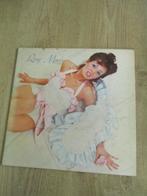 Roxy Music, Cd's en Dvd's, Vinyl | Pop, Ophalen of Verzenden, 1960 tot 1980, Gebruikt