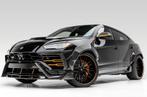 Lamborghini Urus Vorsteiner Carbon body kit spoiler Diffusor, Ophalen of Verzenden, Nieuw, Links, Bumper