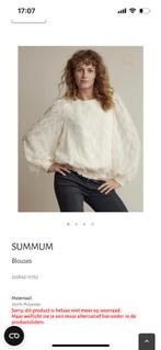Summum fluffy splinter nieuwe blouse maat M 38, Maat 38/40 (M), Summum Woman, Overige kleuren, Nieuw