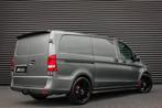 Mercedes-Benz Vito 136PK JB-EDITION FULL BLACK / AMG / SPOIL, Automaat, Gebruikt, 4 cilinders, Lichtsensor