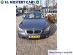BMW 5 Serie 520d Corporate Sedan *Beige interieur* Automaat, Auto's, Automaat, 4 cilinders, 150 pk, Bedrijf