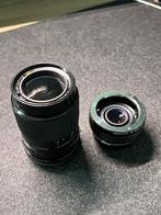 Soliger dualfocal MC 85mm f4 135mm f4 for Olympus, Ophalen of Verzenden, Zo goed als nieuw, Telelens