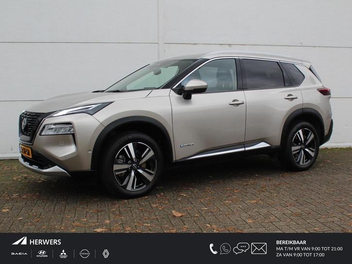 Nissan X-Trail 1.5 e-4orce Tekna 4WD 7p / Trekhaak (1650 KG), Auto's, Nissan, Bedrijf, Te koop, X-Trail, 360° camera, 4x4, ABS