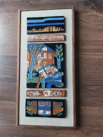 Tegeltableau - Bouwtechnische dienst 1956 - 1980 beschikbaar voor biedingen