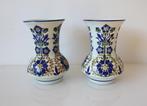 Set vazen Societé Ceramique Maastricht, Antiek en Kunst, Ophalen of Verzenden