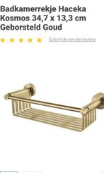 Douche rek goud, Huis en Inrichting, Badkamer | Badtextiel en Accessoires, Nieuw, Overige typen, Ophalen of Verzenden