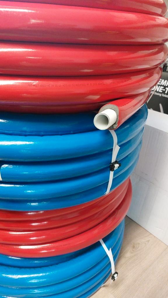 Water/CV en warmtepomp leiding geisoleerde MLB buis 32 x 3, Doe-het-zelf en Verbouw, Isolatie en Afdichting, Nieuw, Overige materialen