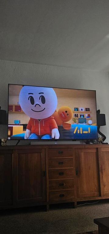 Samsung 75 INCH beschikbaar voor biedingen