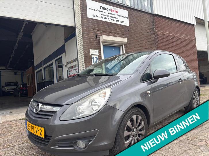 Opel Corsa 1.3 CDTi EcoFlex S/S '111' Edition AIRCO&CRUISE&N, Auto's, Opel, Bedrijf, Te koop, Corsa, ABS, Airbags, Airconditioning