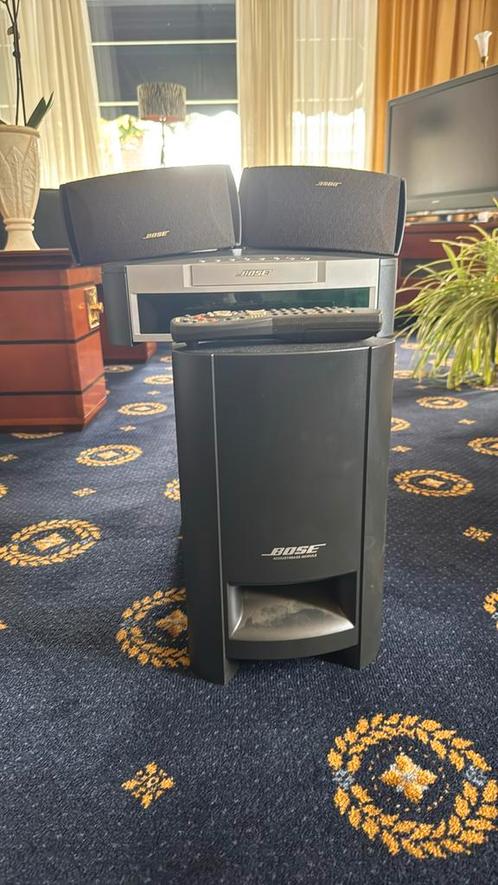BOSE PS 321 Powered Speaker Systeem, Audio, Tv en Foto, Luidsprekers, Nieuw, Complete surroundset, 120 watt of meer, Bose, Ophalen of Verzenden