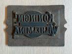 Vintage gietijzeren stempelpers, Antiek en Kunst, Ophalen of Verzenden