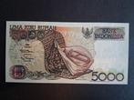 5000 rupiah Indonesië unc 1992/1996, Ophalen of Verzenden, Zuidoost-Azië, Los biljet