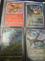 Gem pack 2 eevee sylveon en leafeon, Ophalen of Verzenden, Nieuw, Losse kaart