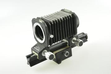 Asahi Pentax balg beschikbaar voor biedingen