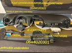 Airbag set CITRO N C1 2014-2020 Compleet Dashboard, Ophalen of Verzenden, Gebruikt, Citroën
