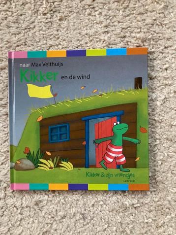 Kikker in de wind - Nieuw !!! beschikbaar voor biedingen