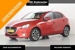 Mazda 2 1.5 90pk Nakama Allseason, Navigatiesysteem, Stof, Gebruikt, 4 cilinders