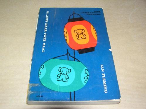 Je leeft maar tweemaal- 007 James Bond- Ian Fleming, Boeken, Avontuur en Actie, Gelezen, Ophalen of Verzenden