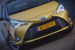 Toyota Yaris 1.5 Hybrid Y20 Exclusive Edition Bi-Tone, Auto's, Toyota, Origineel Nederlands, Bedrijf, Hybride Elektrisch/Benzine