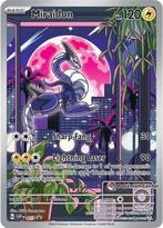 Miraidon (Pokemon Center) 013 - Scarlet & Violet Promo, Ophalen of Verzenden, Nieuw, Losse kaart, Foil
