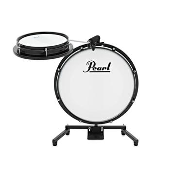 Pearl Compact Traveler Kit + Tas (Drumstel) beschikbaar voor biedingen