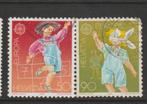 TSS Kavel 2320087 Zwitserland Europa gest minr 1391-1392, Ophalen, Gestempeld