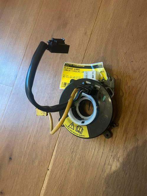 Klokveer Lancia Ypsilon Fiat Panda, Auto-onderdelen, Elektronica en Kabels, Lancia, Gebruikt, Ophalen of Verzenden