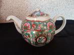 Chinees porselein vintage, Antiek en Kunst, Antiek | Servies los, Ophalen