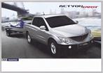 Brochure SsangYong Actyon Sports 04-2007 DUITSLAND, SsangYong, Overige merken, Ophalen of Verzenden, Zo goed als nieuw