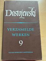 Dostojewski - Verzamelde Werken 9 De gebroeders Karamazov, Boeken, Ophalen of Verzenden, Gelezen, Nederland