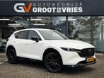 Mazda CX-5 2.0 SkyActiv-G 165 Homura Limited Trekhaak|360 ca, Auto's, Mazda, 1998 cc, Gebruikt, Euro 6, 4 cilinders