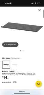 IKEA KOMPLEMENT schoenenplank – donkergrijs, 100x35 cm, Huis en Inrichting, Kasten | Kledingkasten, Ophalen of Verzenden, 50 tot 75 cm