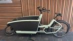 Nieuwstaat elektrische Urban Arrow Family 2024| Bosch| 421km, Fietsen en Brommers, Fietsen | Bakfietsen, Ophalen, Zo goed als nieuw