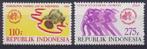 Indonesie Zonnebloem nr 1210/1 postfris 1984, Postzegels en Munten, Postzegels | Azië, Zuidoost-Azië, Ophalen of Verzenden, Postfris
