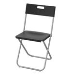 Klapstoelen huren – wit of zwart – grote aantallen mogelijk, Huis en Inrichting, Stoelen, Ophalen of Verzenden, Nieuw, Wit, Vijf, Zes of meer stoelen