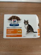Hills S/D urinary kattenvoer, Dieren en Toebehoren, Ophalen of Verzenden, Kat
