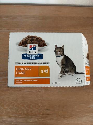 Hills S/D urinary kattenvoer beschikbaar voor biedingen