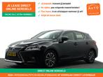 Lexus CT 200h Business Line Alcantara Interieur, Camera, Nav, Auto's, Lexus, 101 pk, Gebruikt, 4 cilinders, Met garantie (alle)