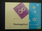 Prestige boekje Postzegeltaal Tim Krabbe, Postzegels en Munten, Postzegels | Nederland, Ophalen of Verzenden, Postfris