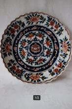Vintage Makkum Tichelaar bord 1940-1960, Antiek en Kunst, Antiek | Keramiek en Aardewerk, Ophalen of Verzenden