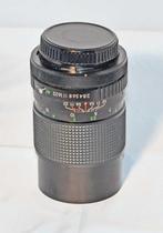 objectief, Audio, Tv en Foto, Fotografie | Lenzen en Objectieven, Ophalen, Gebruikt, Telelens