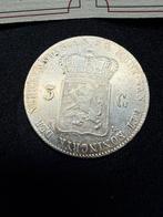 3 guldenstuk 1820 Willem I, Zilver, Koning Willem I, Losse munt, Overige waardes